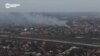 За Бахмут Донецкой области продолжаются тяжелые бои 
