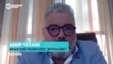 "Большинство иранцев – против власти". Иранский политолог и журналист рассказывает, как страна живет после ударов Израиля 