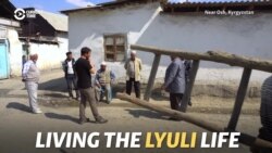 Life On The Fringes For The Lyuli Of Central Asia