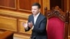 Ukraine Convenes New Parliament Dominated By Presidential Party 