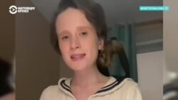 "Откровенное политическое преследование"