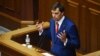 Reform-Ready Ukraine Gets A New Prime Minister And Cabinet