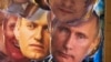 Aleksei Navalny's Constitutional Right To Health Care: A Battle Of Wills Persists In Russia
